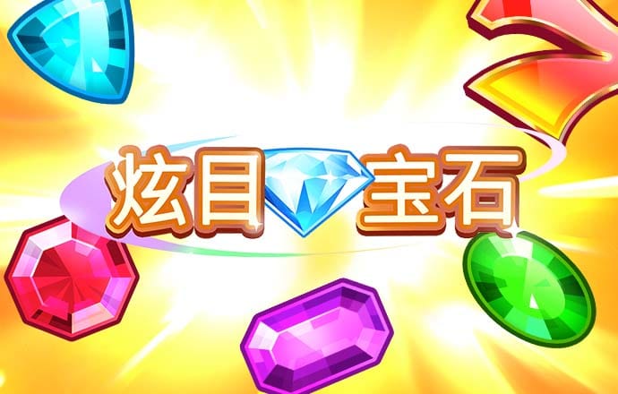 键盘侠杀手无双